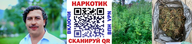 Купить Cocaine  Каннабис  Меф  СК  ГАШИШ  Белоярский