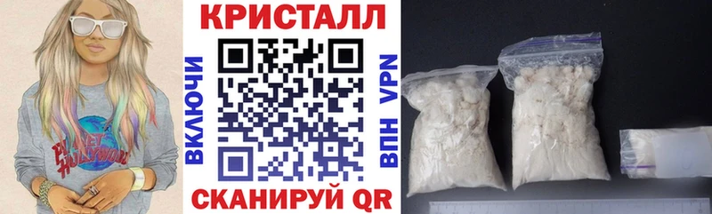 АМФ Premium  Купить  Белоярский 