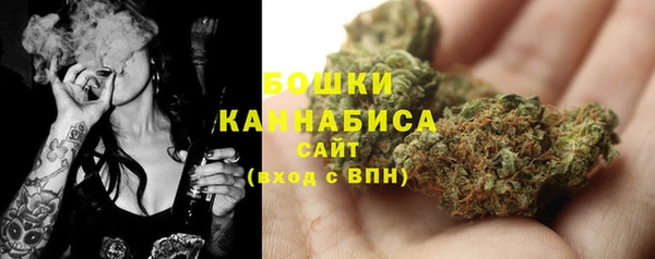 метамфетамин Каменск-Шахтинский