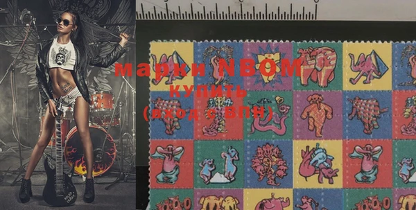 MDMA Premium VHQ Каменка