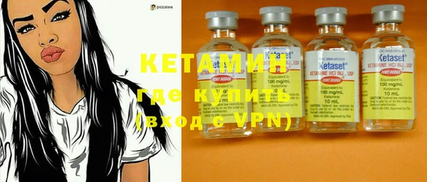 MDMA Premium VHQ Каменка