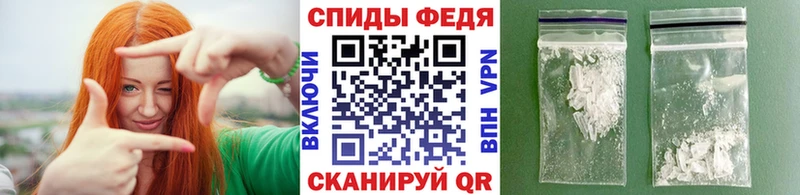 Купить закладки  Белоярский  Метамфетамин пудра 